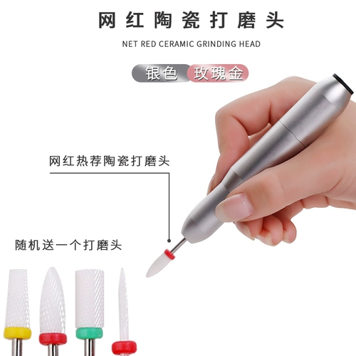 Портативный профессиональный фрезерный станок для ногтей для маникюра, ткань для полировки для ногтей, набор маникюрных инструментов