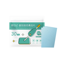 Floor Cleaning Sheet Tug Disposable Household Clear Aroma Powerful Decontamination upper light polished tile Tile Cleaning Agent