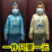 Disposable raincoat headsets children children and boysmale and female students transparent portable waterproof outdoor one-piece