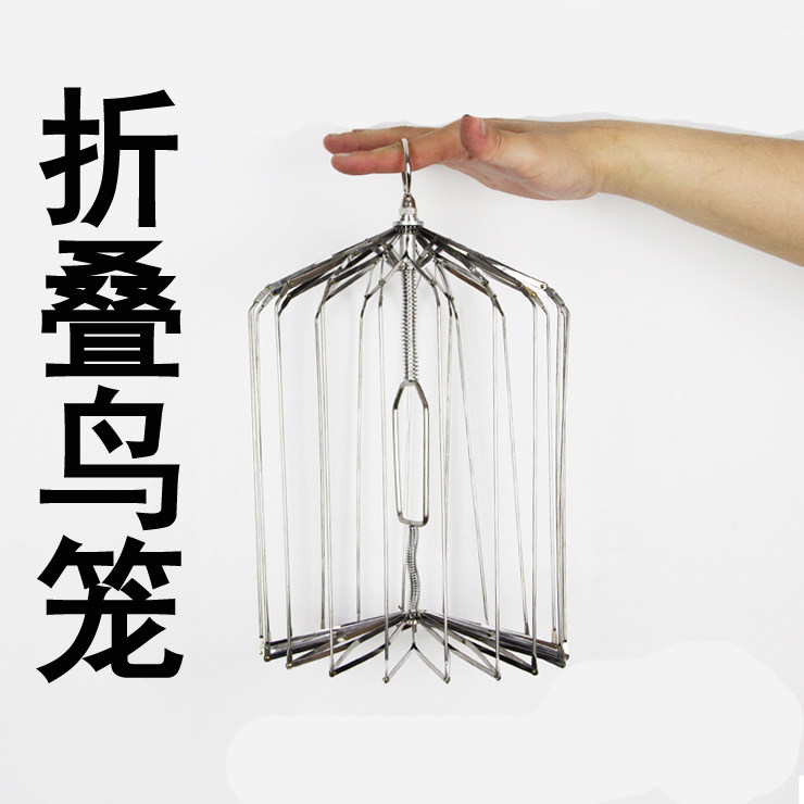 Magic Bird Cage Shiny Bird Cage Automatic Pop-up Folding Bird Cage Stage Performance Flashspot Bird Cage Pigeon Magic Props