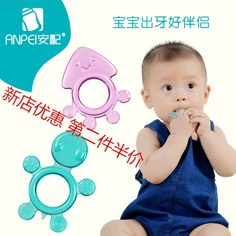 Một AP1213 Teether Mô hình động vật Rùa bạch tuộc Teether Silicone Teether Cao su Molarizer - Gutta-percha / Toothbrsuh / Kem đánh răng