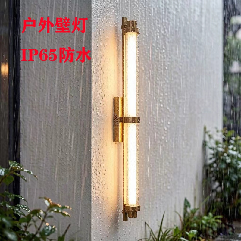 Outdoor Wall Lamp Decoration Modern Balcony Villa Courtyard Stainless Steel Minimalist Hotel Outdoor Waterproof Long Strip Wall Lamp Outdoor Wall Lamp Decoration Modern Balcony Villa Courtyard Stainless Steel Minimalist Hotel Outdoor Waterproof Long Strip Wall Lamp