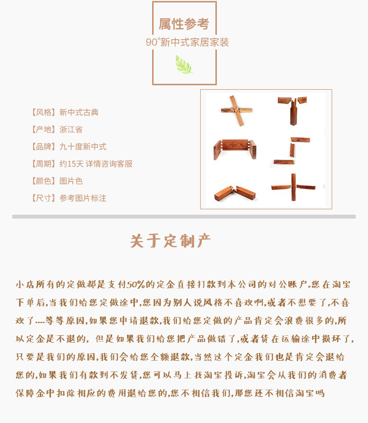 Dongyang khắc gỗ phong cách Trung Quốc vách ngăn trang trí cửa gỗ cổ rắn và cửa sổ nền rỗng chạm khắc hiên màn hình trần - Màn hình / Cửa sổ khung cửa gỗ đẹp