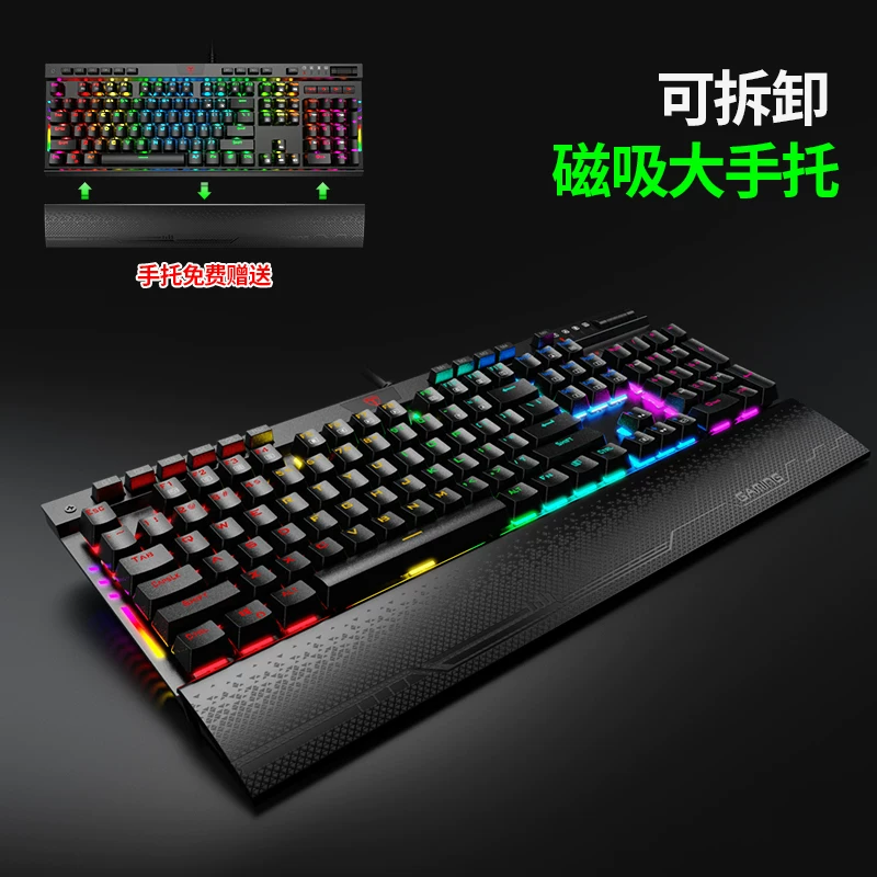 ET Mechanical keyboard, waterproof mouse for office, set