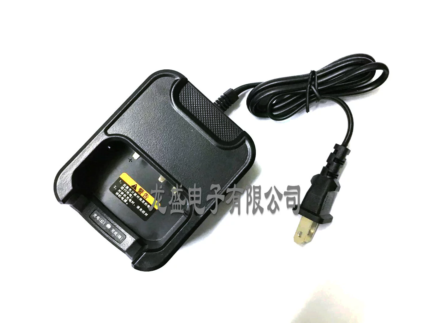 Bộ sạc bộ đàm Teamup Tiannengda Bộ sạc bộ đàm TP-558 Bộ sạc bộ đàm Tiannengda 558 - Khác