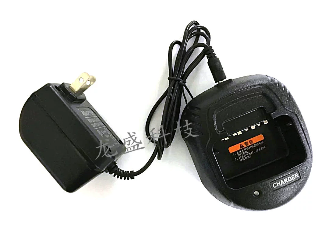 Bộ sạc máy bộ đàm Rongsheng Bộ sạc bộ đàm RS-V699 Bộ sạc máy bộ đàm Rongsheng 699 - Khác