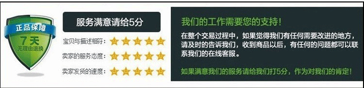 Pantalon cuir homme droit pour hiver - Ref 1493598 Image 24