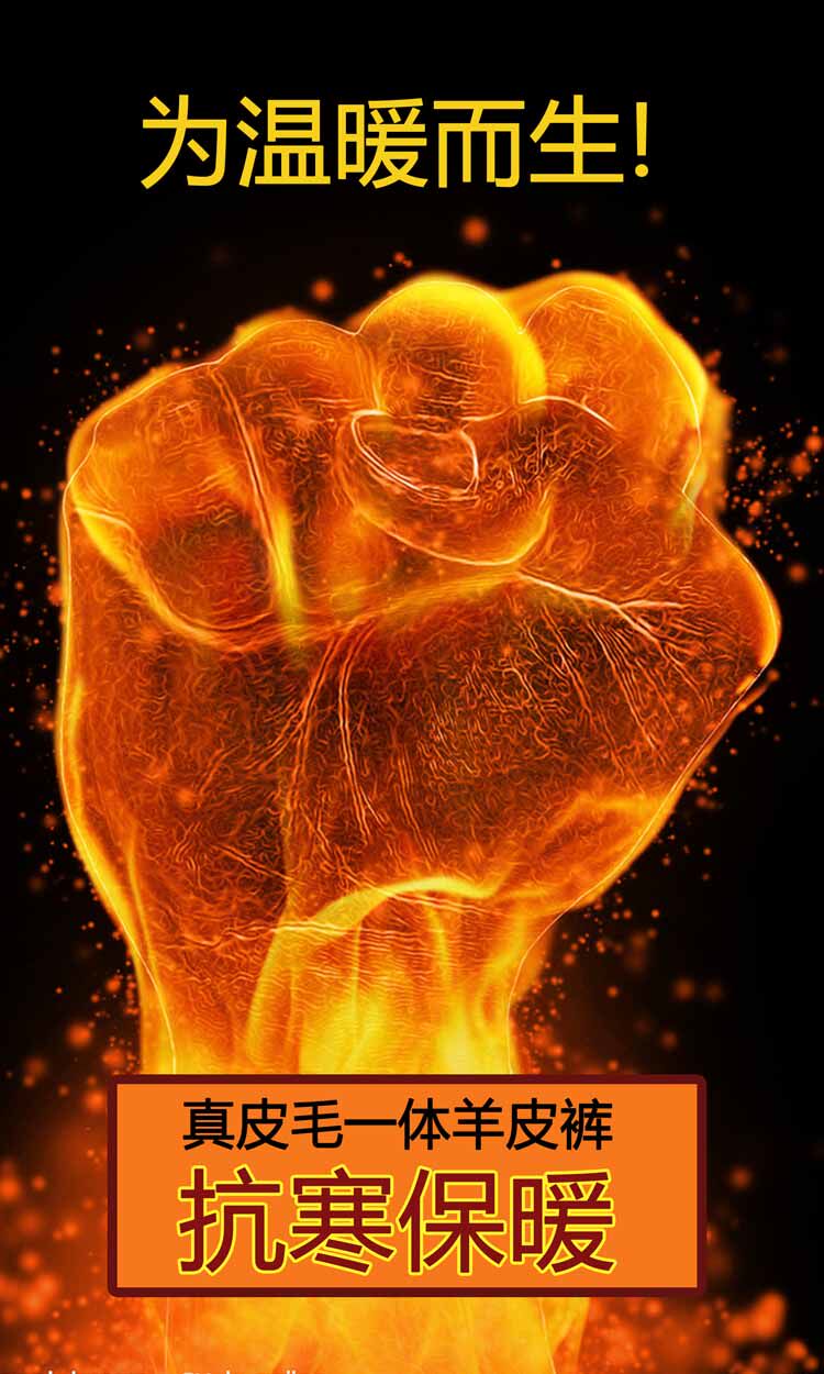 Pantalon cuir homme droit pour hiver - Ref 1493598 Image 6