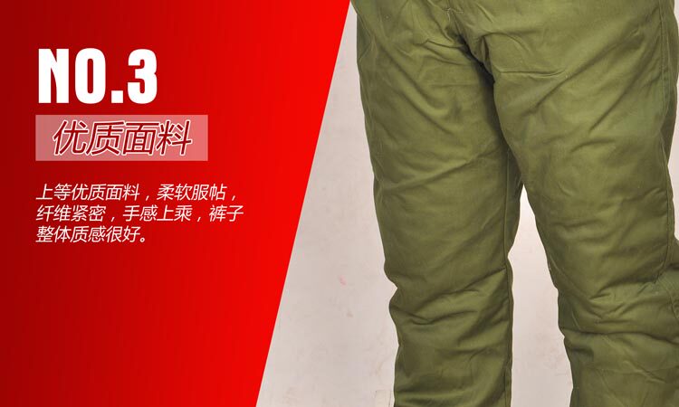 Pantalon cuir homme droit pour hiver - Ref 1493598 Image 10