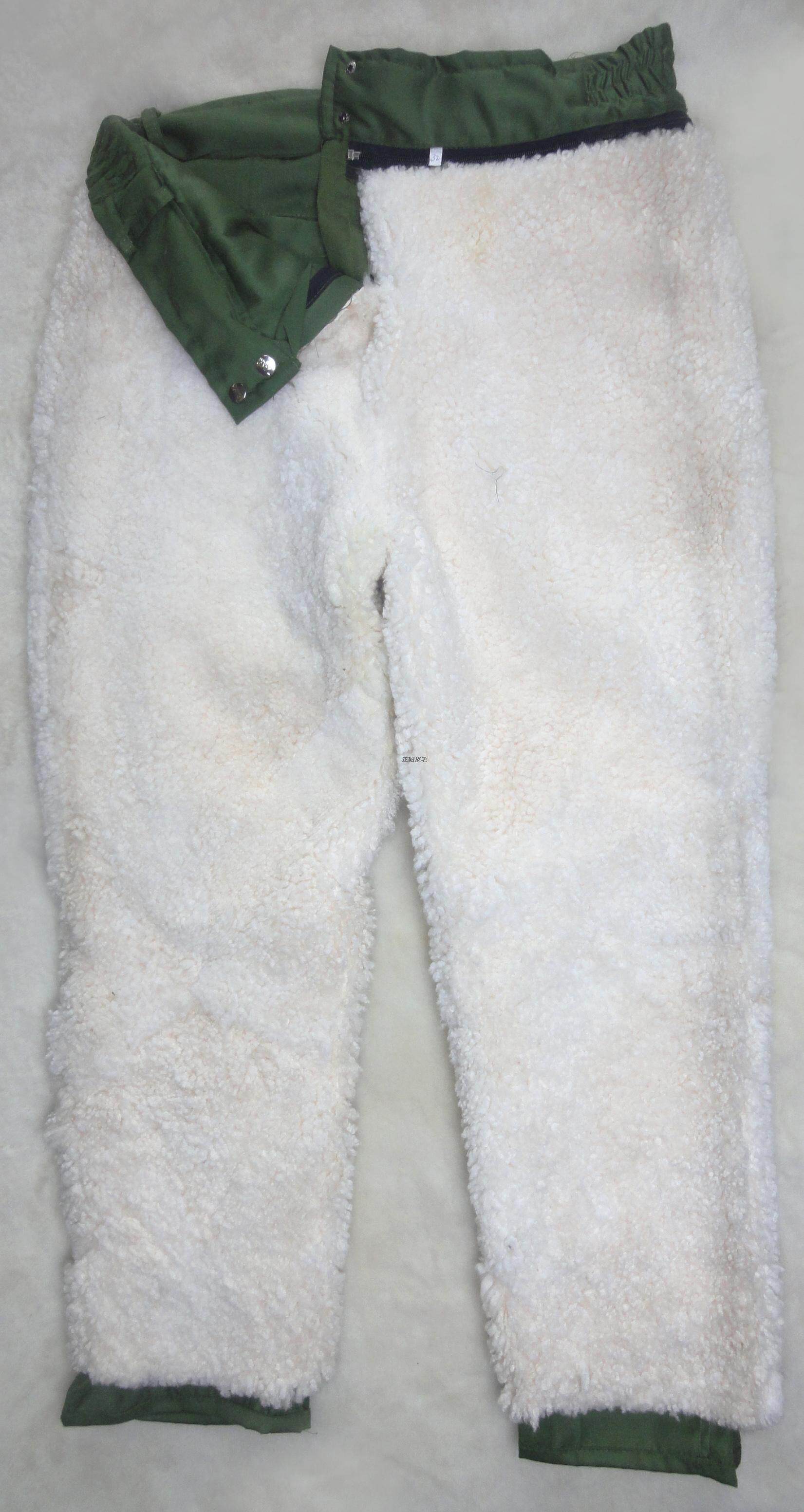 Pantalon cuir homme droit pour hiver - Ref 1493598 Image 19