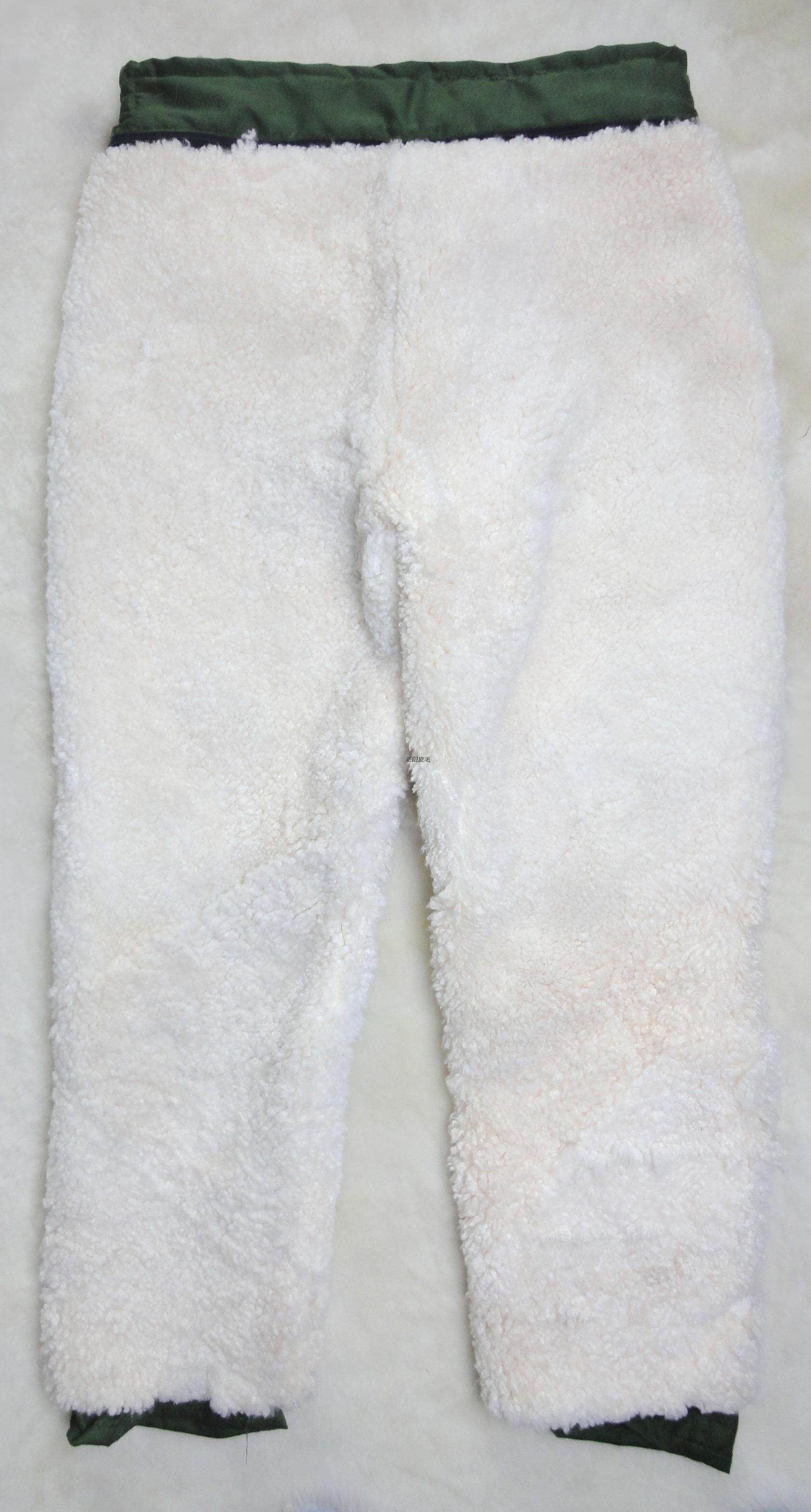 Pantalon cuir homme droit pour hiver - Ref 1493598 Image 20