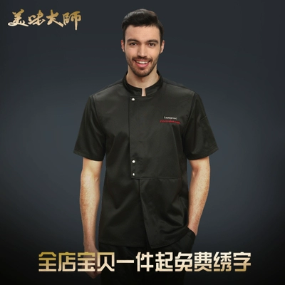 Осенний демисезонный лонгслив для работы подходит для мужчин и женщин, делается под заказ