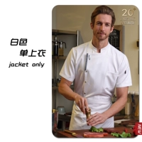 Белые одно верхние рукава