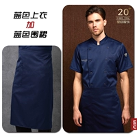 Синий фартук, мини-юбка, короткий рукав