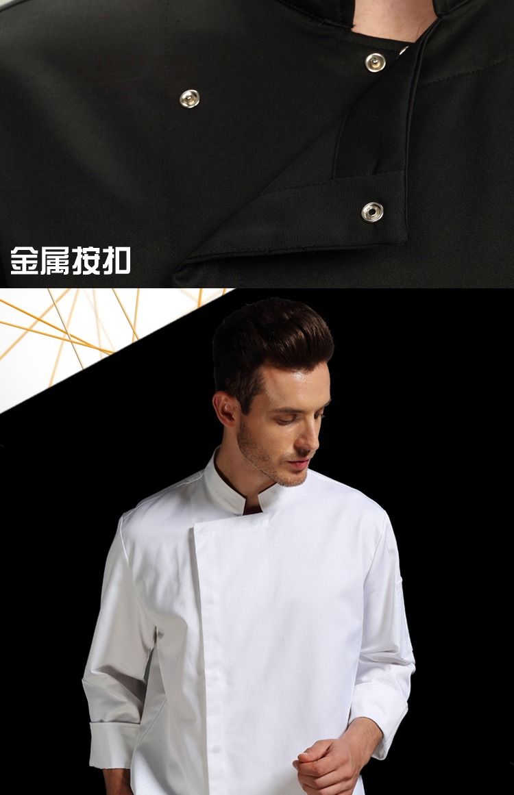 Quần áo đầu bếp ngắn tay mùa hè mới đôi hàng rắn màu bếp quần áo nam và nữ đầu bếp trắng thoáng khí quần áo nam đẹp