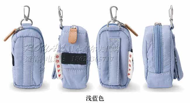 Sac de golf - Ref 37867 Image 8