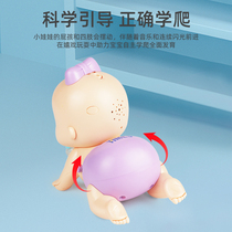 Baby years old three seven eight 12 babies nine children four sounds 6 moving children men and women 0 children - 1 Huiyuezhi early childhood education