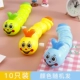 Trip -Управляя Caterpillar 10 Colors случайным образом