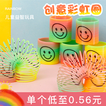 Magic Rainbow Circle Spring Circle Layer laminated Leaf Childrens baby Puzzle Toys Students boys and girls Kindergarten