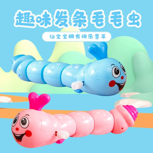 Заводная игрушка для прыжков, гусеница, 12 лет