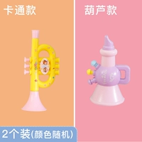 Girl Series тыква 1+мультфильм 1 цвет случайный