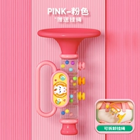 Прозрачный мегафон