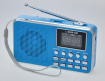 Elderly radio player MP3 large capacity out-of-place sound card point Read portable rechargeable