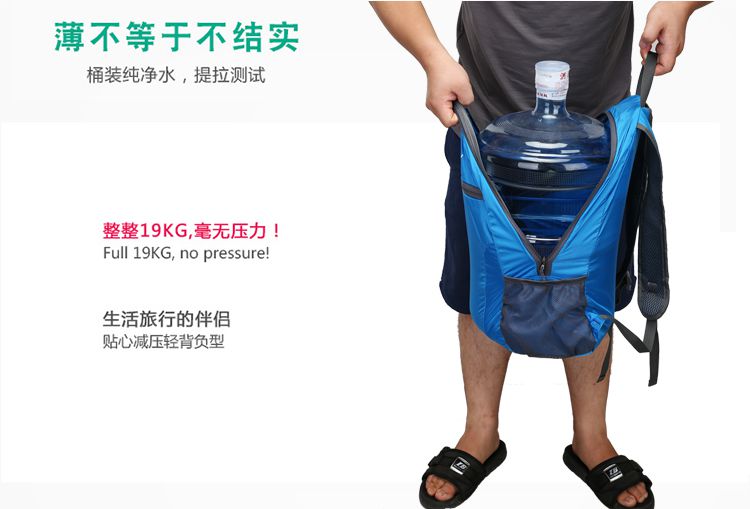 Túi đeo vai nữ túi siêu nhẹ xách tay du lịch da túi đi bộ đường dài ngoài trời thể thao nam ba lô 25L balo kanken