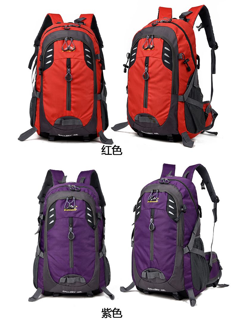 Schoolbags ngoài trời túi du lịch leo núi đi du lịch siêu nhẹ chống thấm đàn ông túi vai phụ nữ và vai Ba lô phong trào túi local brand