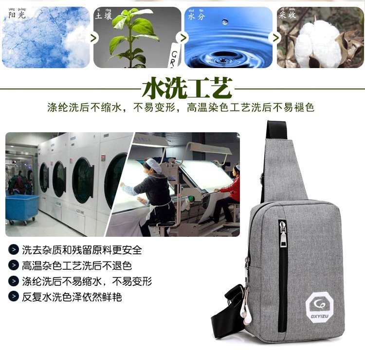 Ngoài trời ngực túi người đàn ông của vai chéo túi thể thao túi thủy triều của nam giới vai túi Hàn Quốc phiên bản của ba lô nhỏ giản dị túi ... túi dior