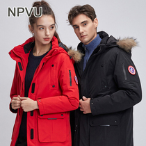 NPVU outdoor winter down jacket men and women hooded loose white duck down thick coat warm cold resistant down coat tide