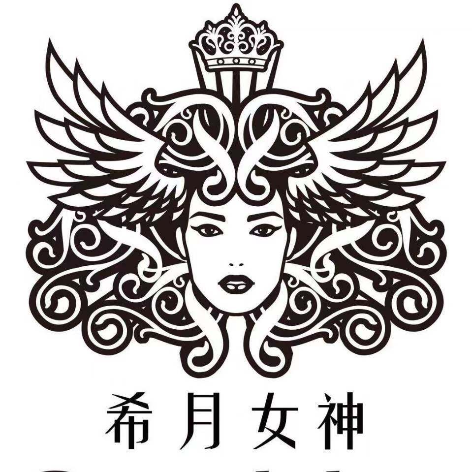 希月女神品牌店