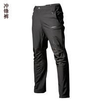 Waterproof assault pants hiking pants single pants TBM instructor pants outdoor military fans training pants tactical pants duty pants