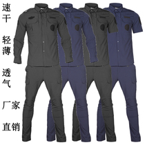 Lang Senkai quick-drying instructor uniforms training uniforms special training rescue labor protection tactics outdoor field security overalls