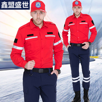 Summer new emergency rescue fire service public welfare training uniforms work clothes emergency rescue clothing quick-drying breathable elasticity