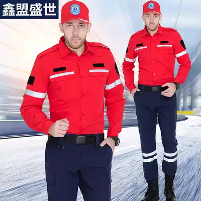 Summer New Emergency Rescue Fire Fighting clothing public welfare combat training uniforms emergency rescue clothing quick-drying breathable elasticity