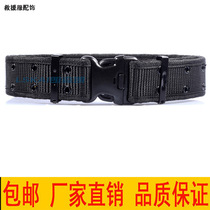 Three insurance training belt military fans multi-purpose armed belt security Black tactical training belt nylon belt