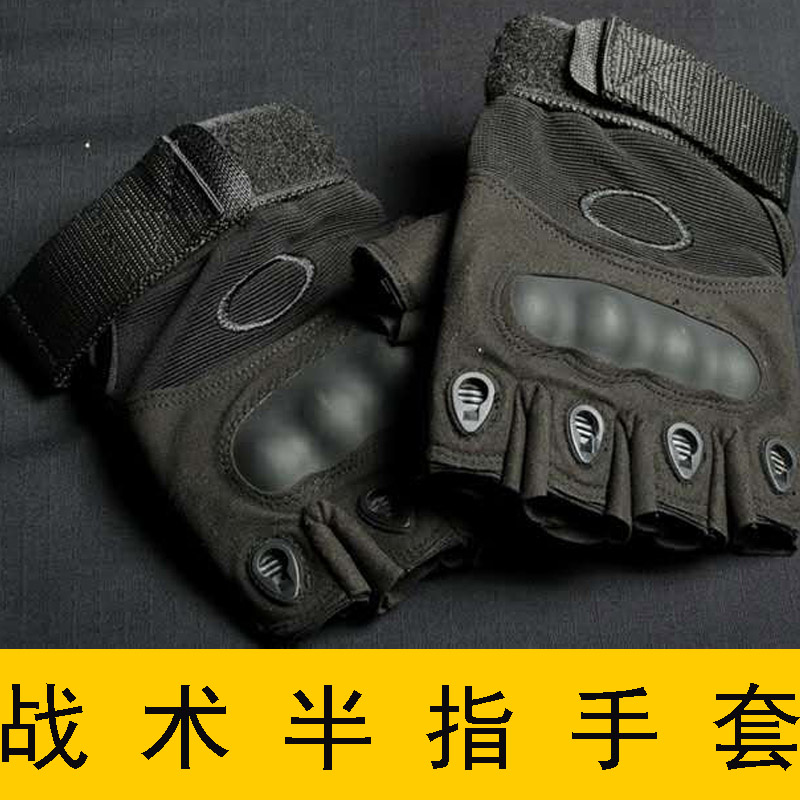 New black Tactical for training gloves Instructor Semi-finger Glove Emergency Training Gloves Rescue Gloves