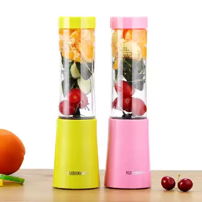 Juicer Household mini student KT cat portable cooking machine Fruit juice machine Small multi-function soymilk machine