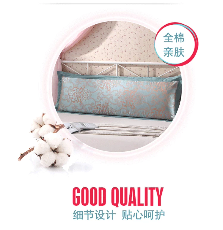 Đôi mát mùa hè bông gối bông satin jacquard 1.2 / 1.5 / 1.8 mét vài đám cưới vận chuyển gối bìa - Gối trường hợp