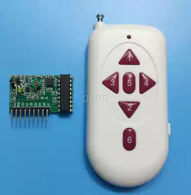 Supply 1000 meters 6-button mobile phone type high-power remote control with 6-way decoding module supporting receiver