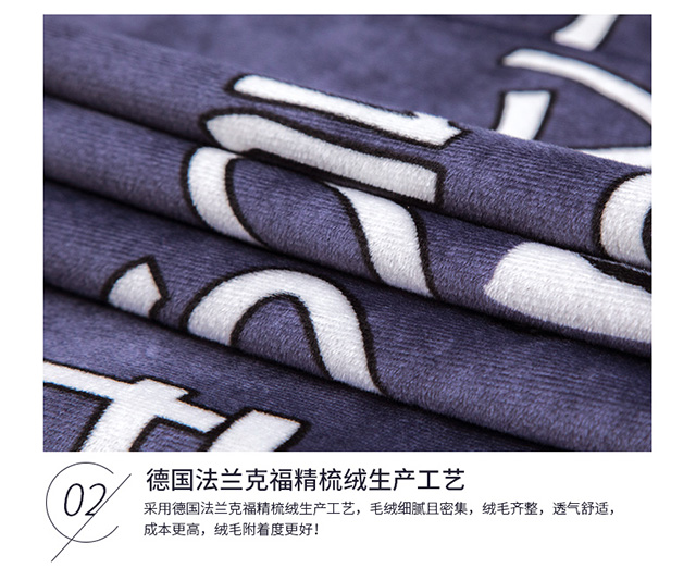 Giường nhung pha lê ấm áp dày 笠 đơn mảnh san hô lông cừu flannel trải giường Mẫu ga phủ giường