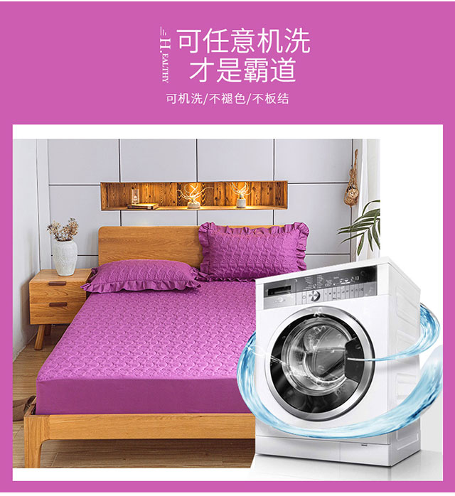 Khăn trải giường bằng vải bông dày một mảnh cộng với khăn trải giường bằng vải bông ba bộ ga trải giường Simmons bảo vệ nệm bọc nệm trượt - Trang bị Covers Ga chun chần Everon