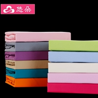 nệm bảo vệ Covers bìa trượt giường Yau màu hoa rắn giường DN giường nhà khăn trải giường váy Simmons - Trang bị Covers Ga chun chần Everon