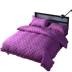 Ấm chăn bông mảnh duy nhất của ký túc xá chăn dày 1,8 m 1,5 tờ đơn 200x230 2.0m - Quilt Covers 	bộ chăn phao ga gối Quilt Covers