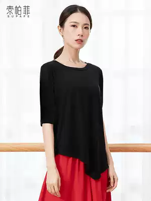 Modern dance practice clothing dance loose coat female adult Chinese dance Modal National classical teacher black