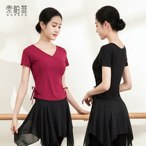 Dance practice dress top female body training square Chinese classical dance Modal short sleeve dance clothing clothes