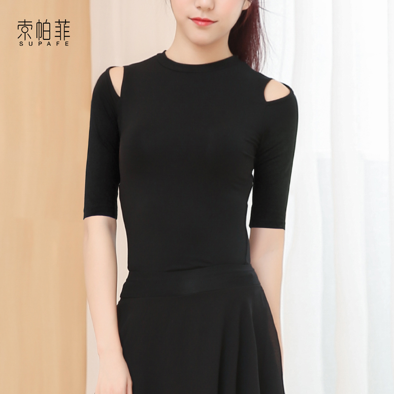 Latin Dance Practice Sweatshirt Women's Adult Square Dance Black Dress Morden Modale Adult Dancing Short Sleeves