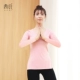 Modal Yoga áo có đệm ngực dài tay thể thao chuyên nghiệp tập thể dục khiêu vũ tập yoga quần áo mùa thu đông 2018