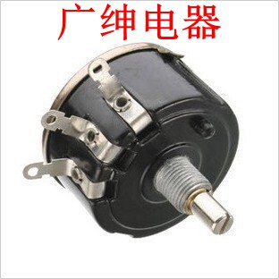 Ice-machine ice thickness regulator screwup machine regulator wide gentry resistant to snow Scotsman Arctic Star Ice Beauty